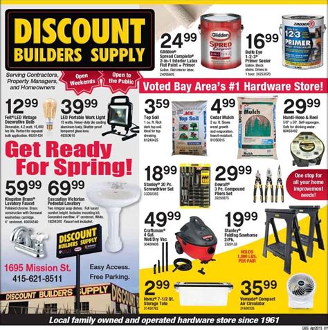 Discount builders - Tune in to our ongoing specials or upcoming events at Discount Builders in San Francisco CA! We carry home hardware, discount appliances, building materials, paint supplies & much more for any home improvement project you have. Call or visit us for more information! 